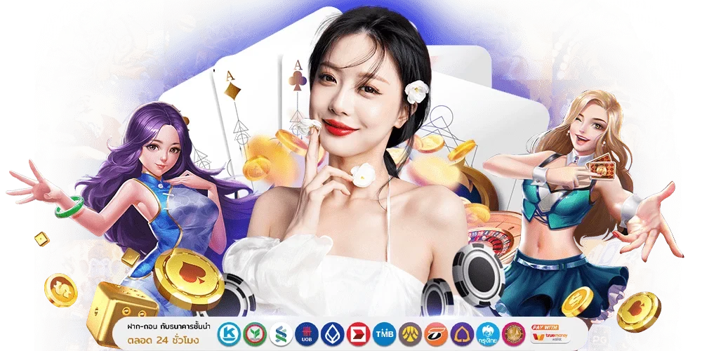  LOTTO66 - ประสบการณ์ใหม่แห่งการเสี่ยงโชค เว็บแทงหวยครบวงจร